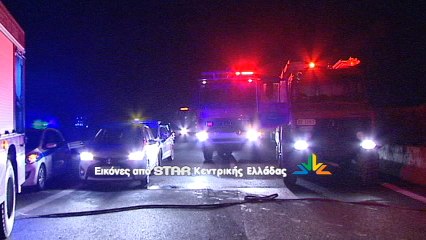 Τροχαίο με νταλίκες στην Αρκίτσα