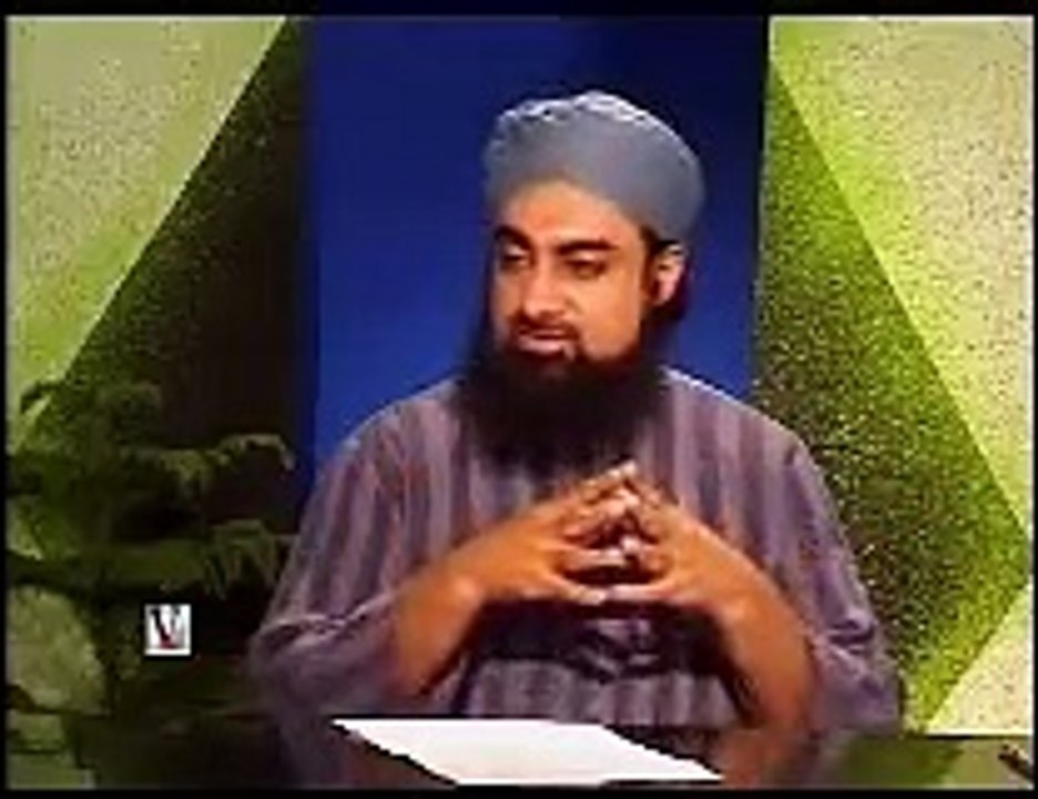Ghusal ka tarika Part   7