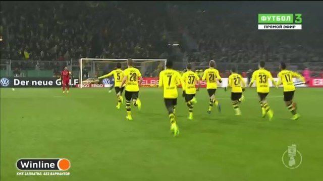 All Goals & highlights - Borussia Dortmund 1-1 Hertha Berlin ( 3-2 ) - 08.02.2017 ᴴᴰ