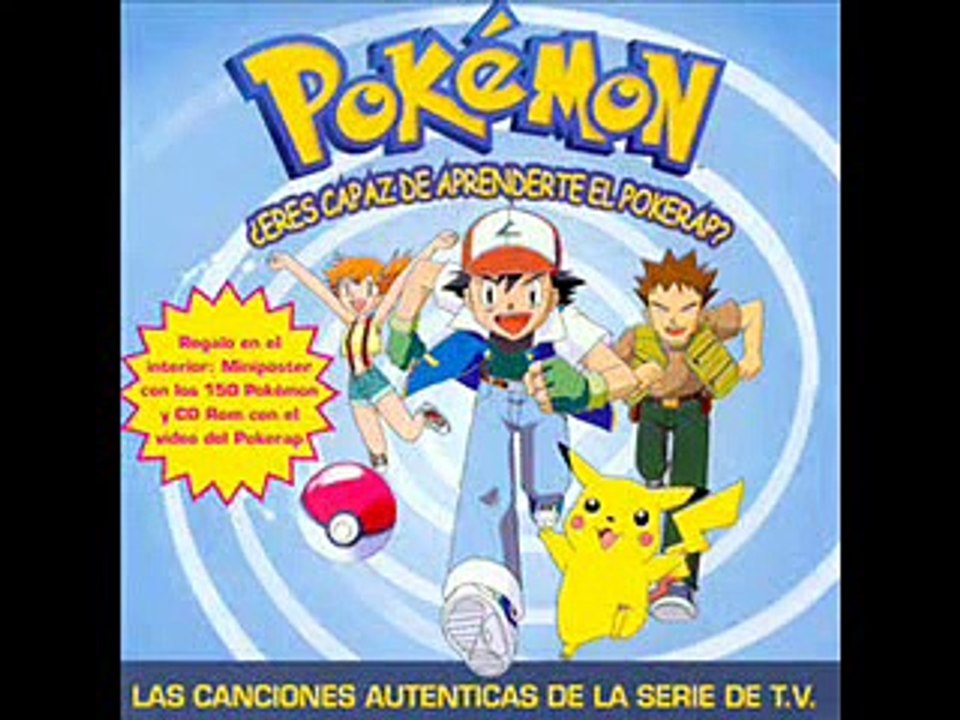 Phineas y Ferb España Canciones Pokemon - PokeRap (Español de España)