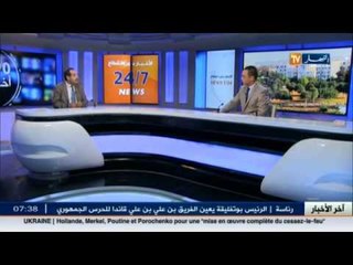 الأستاذ أحمد شعلال مدير جامعة التكوين المتواصل ضيف بلاطو قناة النهار