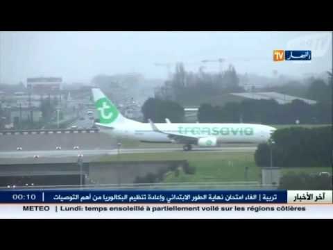 ترانزافيا تنافس شركات الطيران في الجزائر بأسعار منخفضة و خدمات سيئة