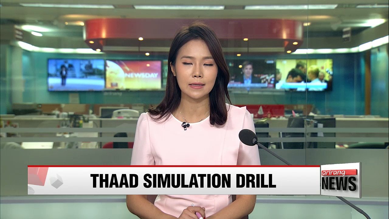 S. Korea, U.S. to stage THAAD simulation drill during joint military exercise