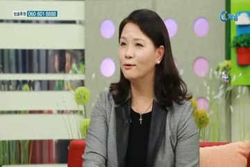 [회복] 하나님의 기업을 위하여 최복이 대표 -  222