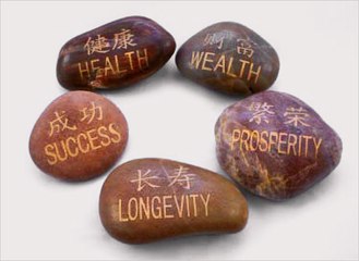 Keep These Things Under Your Bed For Wealth And Prosperity