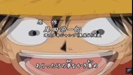 One Piece (Series Programas y Dibujos de nuestra infancia)