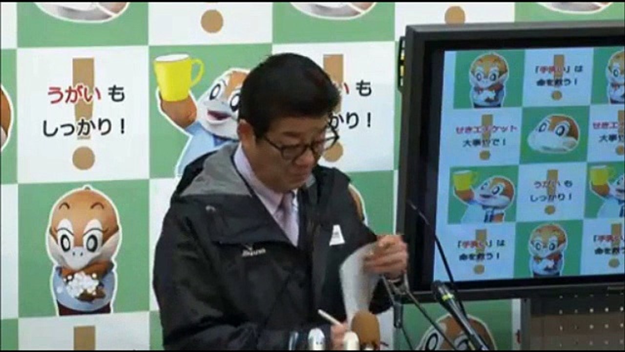 松井一郎 大阪府知事 定例記者会見　2017年2月8日