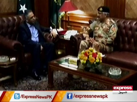 Governor Sindh met DG Rangers Sindh