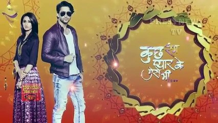 Kuch Rang Pyar Ke Aise Bhi - 9th February 2017 - Sony tv Serial