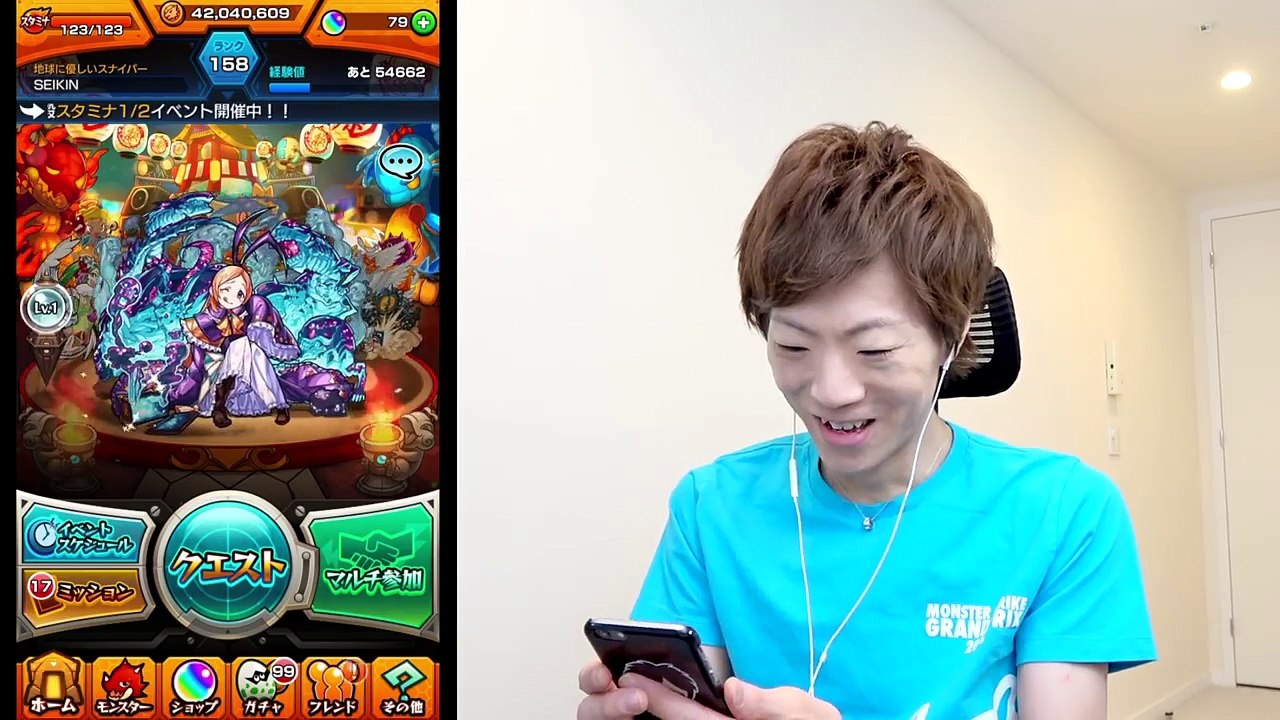 【モンスト】超獣神祭10連で巻き戻しの確定演出！パンドラの時と同じなんだけど・・・【セイキンゲームズ】-vdKFf2Pved0
