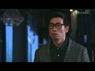 鬼同你OT - 第 12 集預告 (TVB)