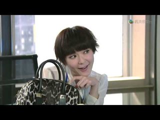 鬼同你OT - 第 14 集預告 (TVB)