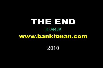 【小档】THE世界遺産「深さ120m！カリブ海の巨大穴ブルーホール」＠ベリーズ 2014-04-27 ＴＢＳ[Rei TS]1