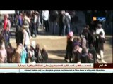 وزارة التربية الوطنية تحدد تاريخ الدخول المدرسي