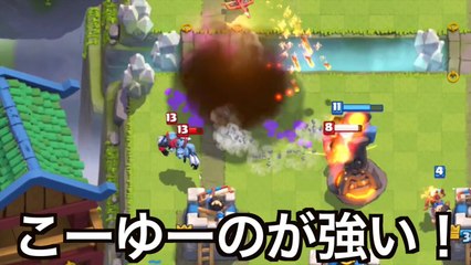 【クラロワ】現環境で「ロケット」がバカ強い!!きおきおが検証してみた！-NcisM-Gk9v4