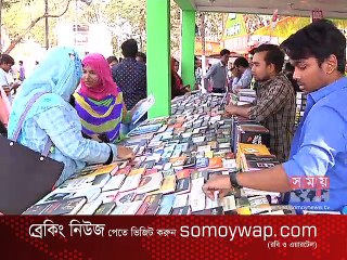 চাহিদা না থাকায় বইমেলায় উপেক্ষিত জীবনী গ্রন্থগুলো