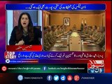 Tonight with Jasmeen, 8-Feb-2017