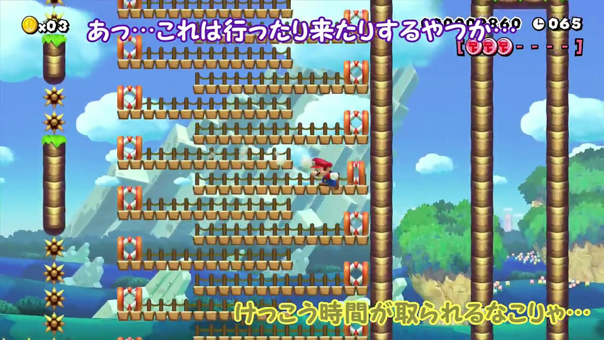 スーパーマリオメーカー 6 お前は アレ をどうしてもやりたいのか 1秒スピラン Super Mario Maker ゆっくり実況プレイ U8nbdhuwgbs Video Dailymotion