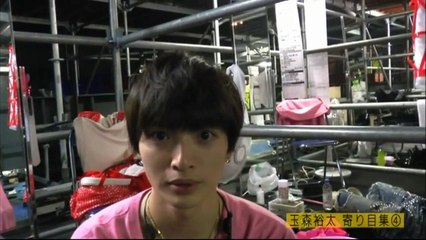 y～空・玉カット