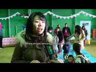 Game Pendidikan Mitigasi Bencana di Jepang - NET5