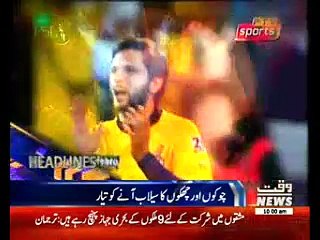 Waqtnews Headlines 10:00 AM 09 February 2017