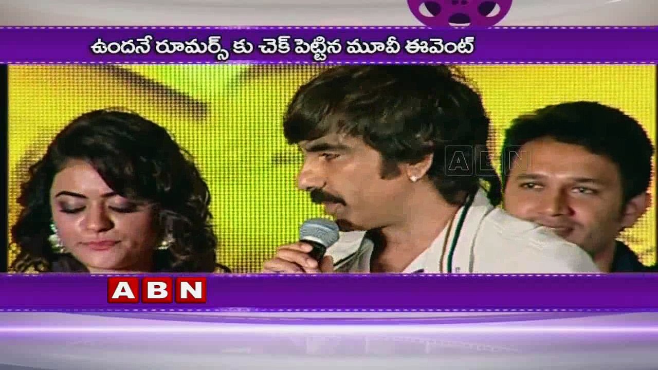 Kalyan Ram and Ravi Teja Caught on Camera after Kick 2 Crash