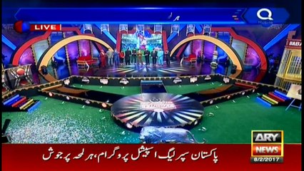 Har Lamha Purjosh PSL2  8th February 2017