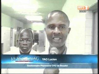 Fonctionnement de l'opération de gratuité des soins ciblés au CHU de Bouaké