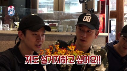 "김과장 준호, 여기선 ''시키면 다 하겠습니다''" [2PM Wildbeat] 2회