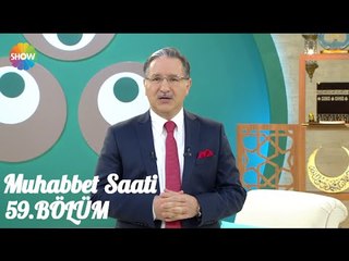 Prof. Dr. Mustafa Karataş ile Muhabbet Saati 59.Bölüm
