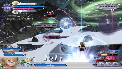 DISSIDIA FINAL FANTASY　Shantotto　20170209　04