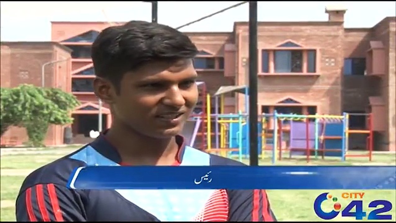 Raees Nazeer cricketor of Child Protection Bureau report City42