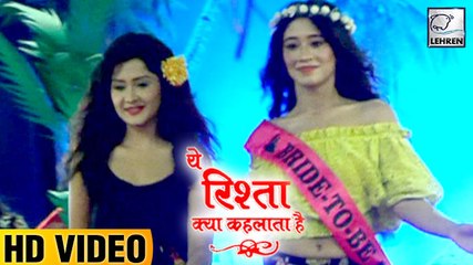 Naira's Pre Wedding PARTY With Gayu | Yeh Rishta Kya Kehlata Hai