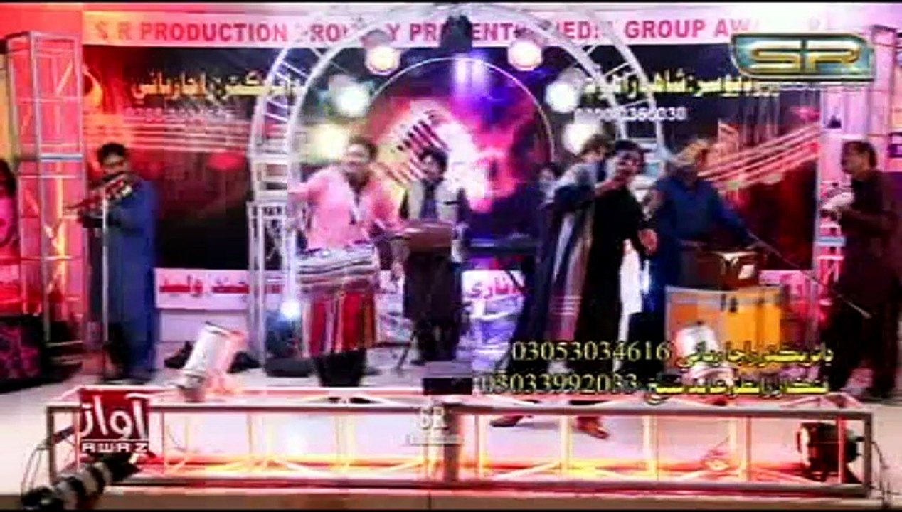 Mumtaz Molai Album 21 Achro Kabootar Song 20