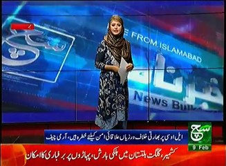 News Bulletin 09am 09 February 2017 Such TV