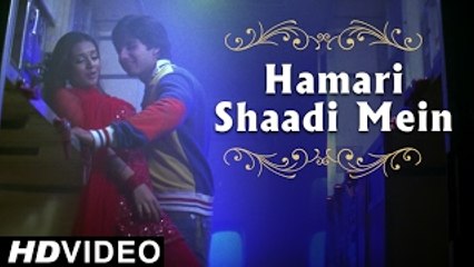 Hamari Shaadi Mein | Vivah | Shahid Kapoor,Amrita Rao | Superhit Bollywood Song