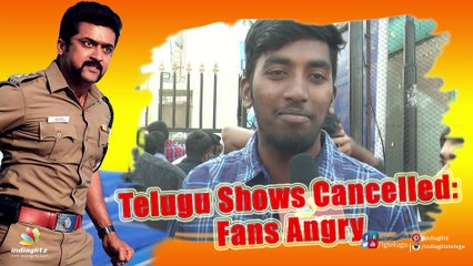 Suriya fans angry as S3 Telugu morning shows cancelled | S3 Yamudu 3 | #S3Yamudu3 | #Si3 | Singam 3