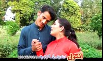 Pashto New Songs 2017 Ta Ba Khpal Janan Jorawom