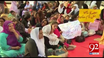 Nurses protest throughout Sindh enters 4th day 9-02-2017 - 92NewsHDPlus
