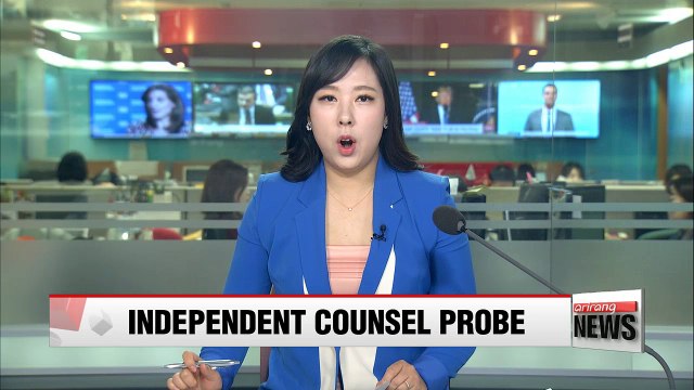 Choi Soon-sil appears for questioning