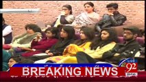 Maryam Aurangzeb addressing the ceremony (09 Feb 2017) - 92NewsHDPlus