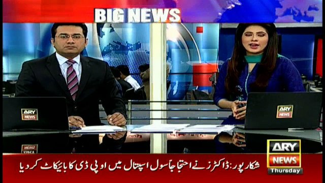 Peshawar: Street crime on rise, ARYNEWS obtains CCTV footage