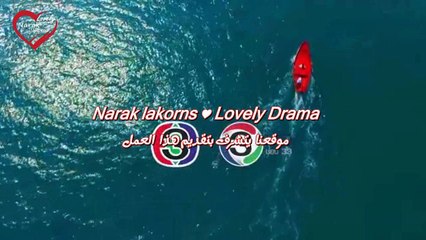 (Kleun cheewit 2017 OST Part 1 (Arabic SUB