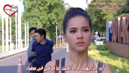 (Kleun cheewit 2017 OST Part 2 (Arabic SUB