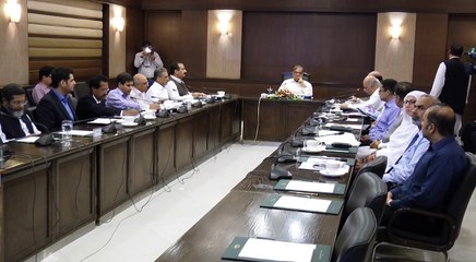 CM Punjab meeting Education July 11 16