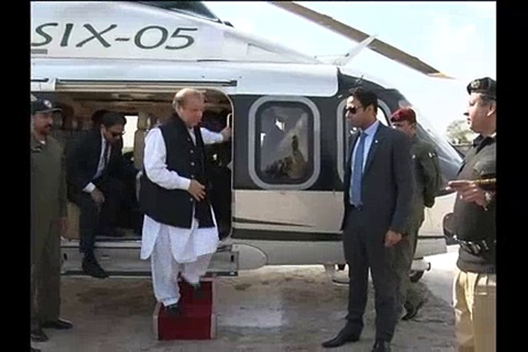 PM Reaches Bhikki Power Plant