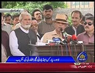 CM Punjab Speech at Parks and Culture PTV News-20160925