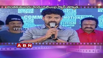 Nandamuri Harikrishna Re Entry in Kalyan Ram movie