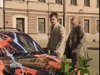 Правило лабиринта Плацента 13 14 серии из 16 2009