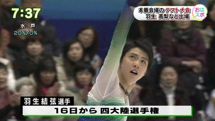 170210 本番会場のテスト大会